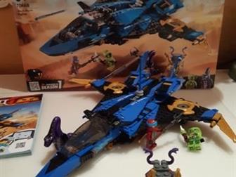   LEGO Ninjago   ,   , ,   ,     ( ),   ,  