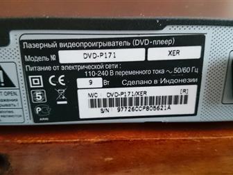   DVD  DVD  Samsung DVD-P171 XER 73559992  