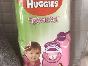  Huggies  , 4,     5 -6 , :   