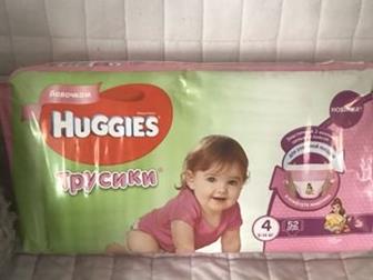  Huggies  , 4,     5 -6 , :   