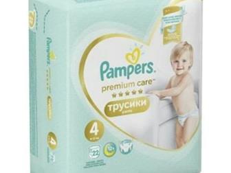  Pampers Premium Care ( ),  3  4, Pampers Premium Care () 3   1300 ,   (4   28 ) = 112 ;Pampers  