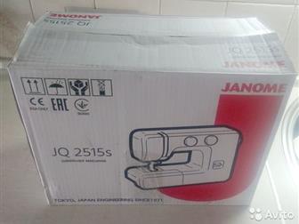      Janome JQ 2515s,    ,     ,   :-     ,  