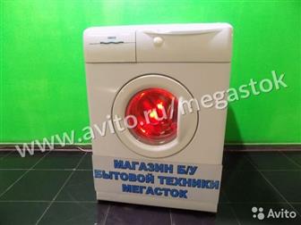   / ZANUSSI 1784   ,   10% ,  ,      , ,   , ,    