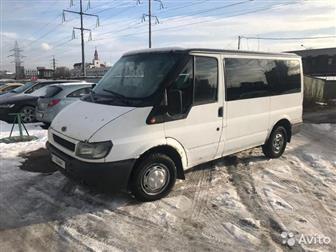 Ford transit 280 TDE � ������� ���������, ��������� ����� ���, �������, ��������� � �����!!! ��������� � ������ ������ � ���������,  ����� �� ����������,  �������� � ������