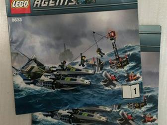   Lego Agents 8633,    ,      ,    ,    19, 00   ,  