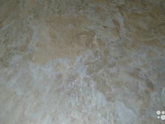    Aquafloor Stone AF6004ST,     8(1,48, )  