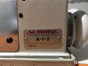    ,  A-1-2 Aurora      , ,  (  ),  