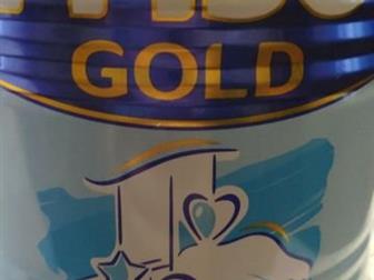   friso gold ,   ,   19, 04, 2021:   