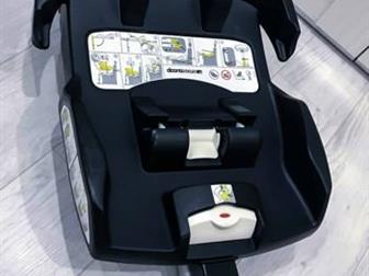   isofix   Doona ,   C ,     ,   -,        