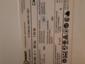   INDESIT C132G, 016   ,   1706060,  ,  ,  