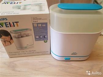     Philips avent 3  1: /  