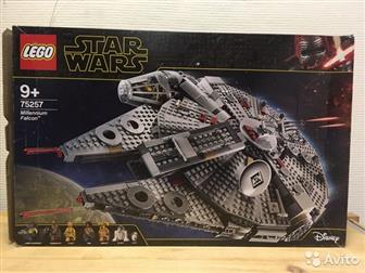 LEGO Star Wars 75257 Episode IX Millennium Falcon EU    9  :   