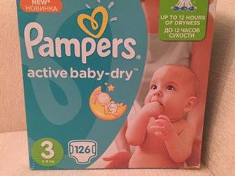   (),  pampers 3,   1 :   
