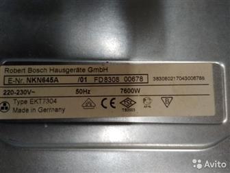    Bosch NKD645A    ,     -      ,  