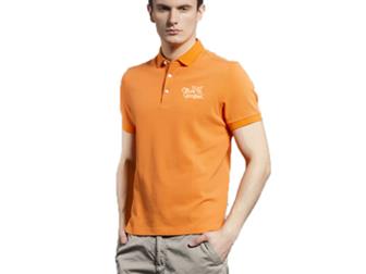    Boost Business With China Promotional Polo Shirts 75946059  