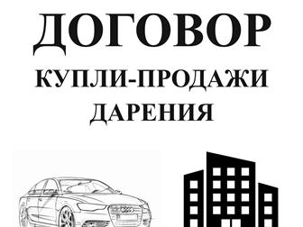 �������� ���������� ������ ������� �����-������� ����, ������������ on-line 76166181 � ������