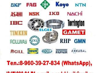 ������� foto  ����� ���������� FAG, SKF, INA, 80818336 � ������