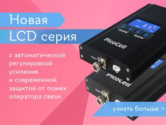 ����� ����������  ������� 4g ������� ��� ���� �������� 82491612 � ������