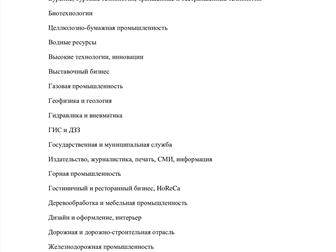    , ,    , , -,   83638408  