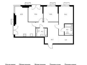  3-,    86,2 ,   11  13   ( 12,  2)   Holland park,        