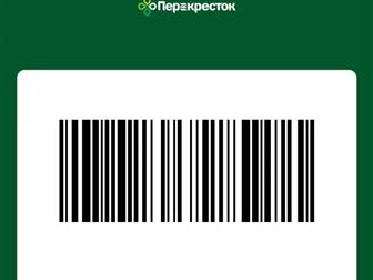 ����������� foto  Kap�a �epe�pe����, �e���a���, �����a, 84251789 � ������