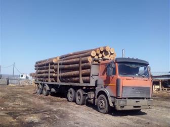 Увидеть foto  Грузоперевозки 20 тонн полуприцеп 86281134 в Красноярске