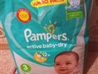  Pampers 3