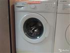 . beko wkl14580d