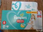  Pampers  N 6( 15) 80