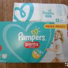  Pampers  N 6( 15) 80