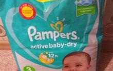  Pampers 3, 