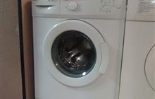 . beko wkl14580d