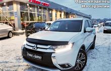 Mitsubishi Outlander 2.4CVT, 2018, 38000