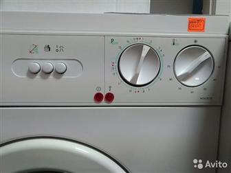 oe x   e,  C PAHE, o \   indesit  x cc,    Second Hand TECHNICS a ee  