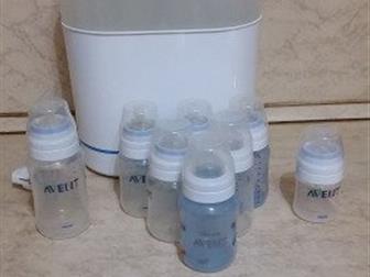    3  1 Philips AVENT    AVENT  8  (1   150, 6   250   1   330 ),   