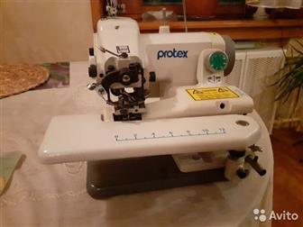   Protex TY-500   ,  ,    ,         