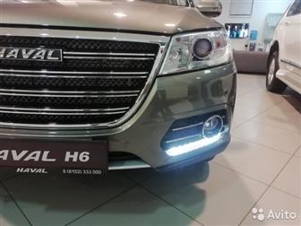      : HAVAL H6  !  : 7      !   