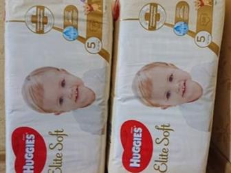    Huggies elite soft,   5,     12-22 ,   56   ,   ,     2 ,      