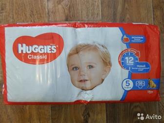  Huggies Classic 5(11-25) , 1, 58 , :   