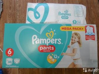 Pampers    N 6, 1 , :   