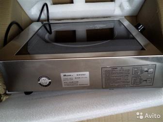       Mond,  3500  ,  ,, : 450-360-120 , 220 V - 50Hz, 6 ,    