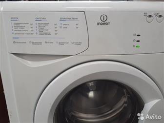       Indesit WISA 81,  15 ,    - 800 /, ,   4,5 , - 60x40x85 ,  