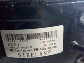   SIKELAN FN51 R-12 123 ,      ,    -,   