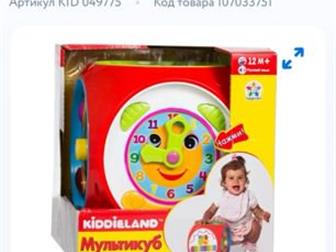  Kiddieland  ,        ??    ,    -    ,     