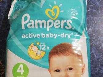  Pampers active baby-dry 4 (9-14 )  42 , :    