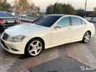 Mercedes-Benz S- 5.5AT, 2008, 