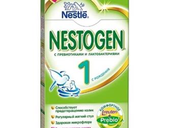  Nestogen 1,   9 , :   