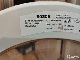   Bosch  5,  ,   ,     