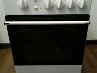   Gorenje  