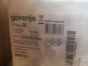 ,       Gorenje BO8531CLI     Gorenje G8651CLI,      ,   